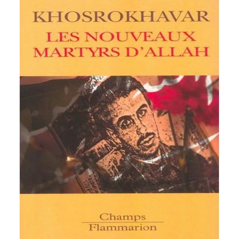 Les Nouveaux Martyrs Dallah