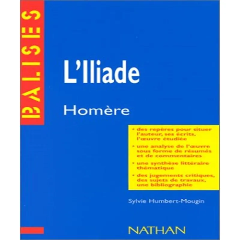 Liliade, Homère