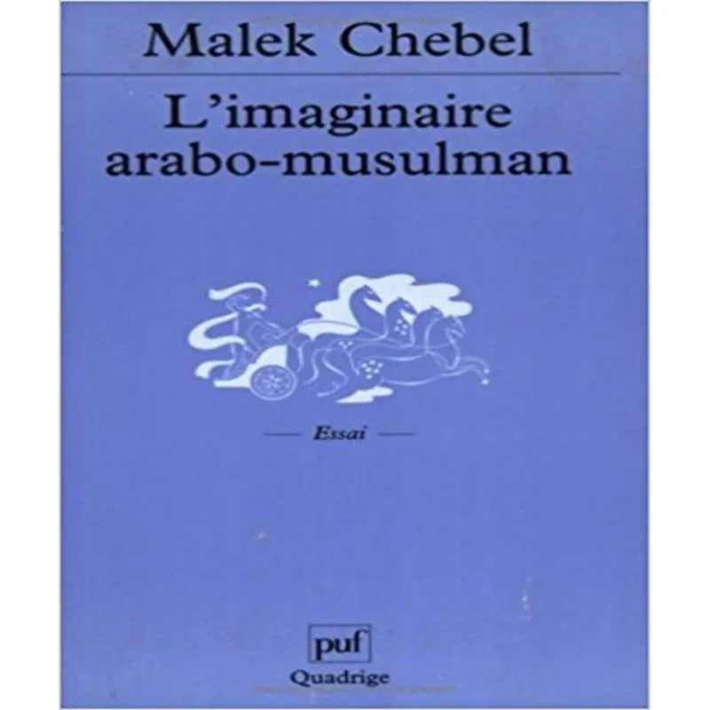 Limaginaire Arabo-musulman
