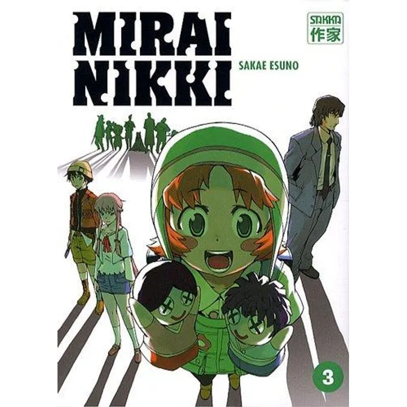 Mirai Nikki T3