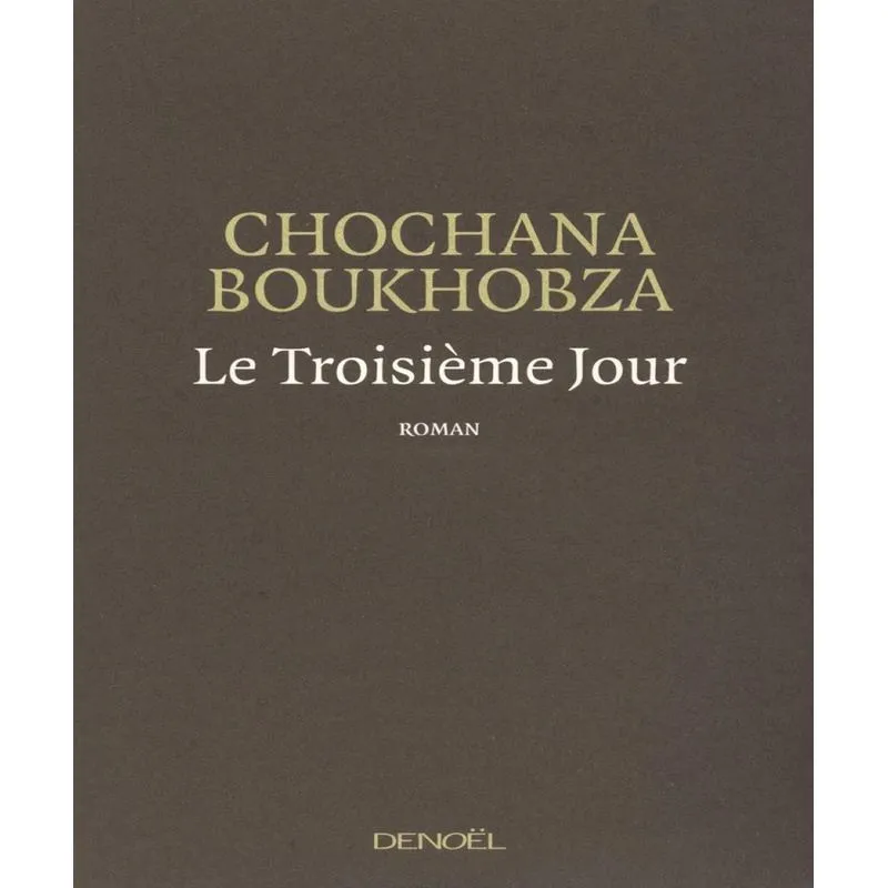 Le Troisième Jour
