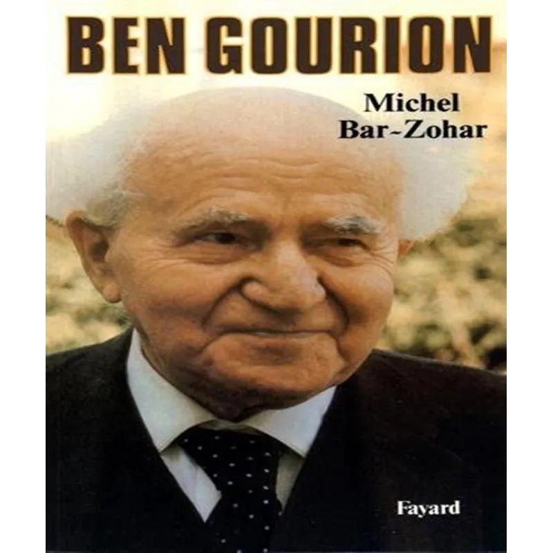 Ben Gourion