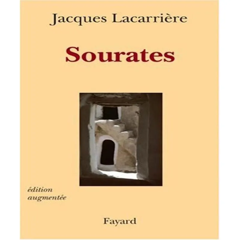 Sourates