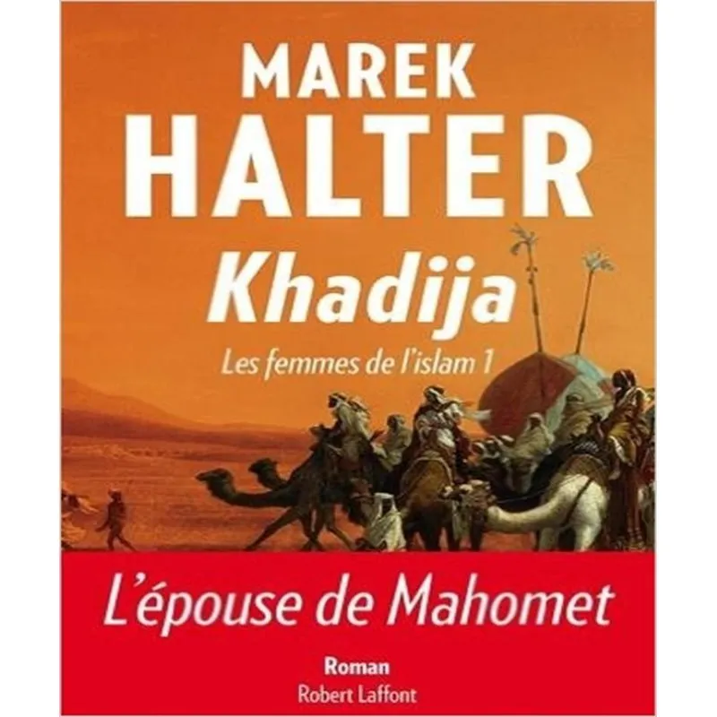 Les Femmes De Lislam 1 - Khadija