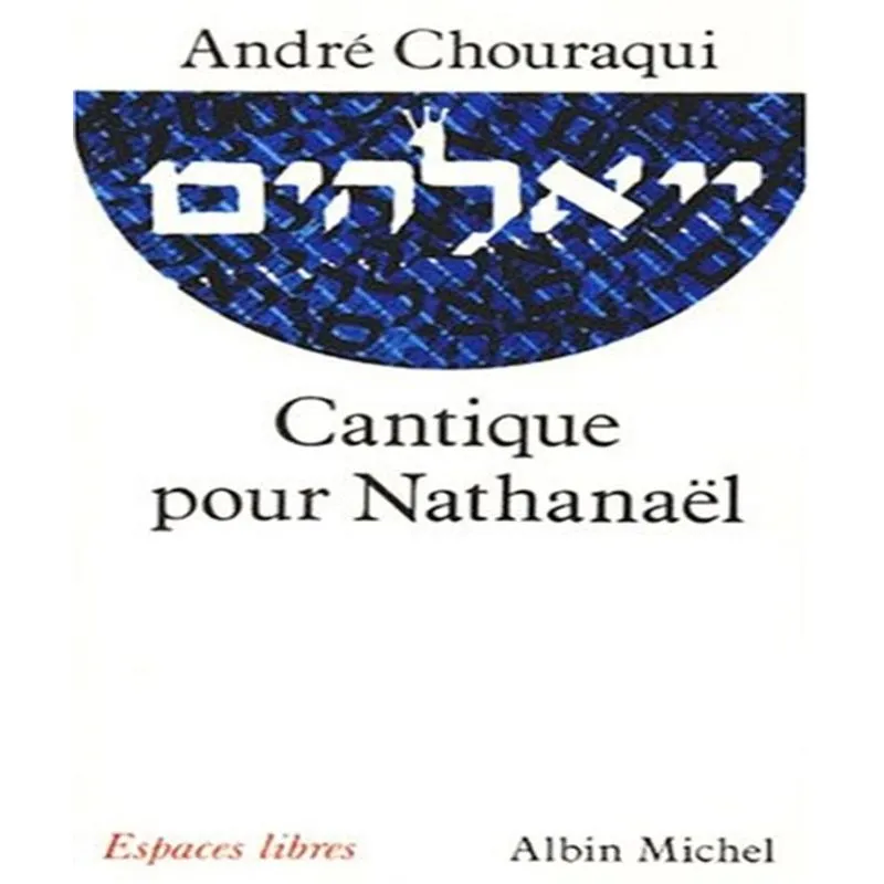 Cantique Pour Nathanaël