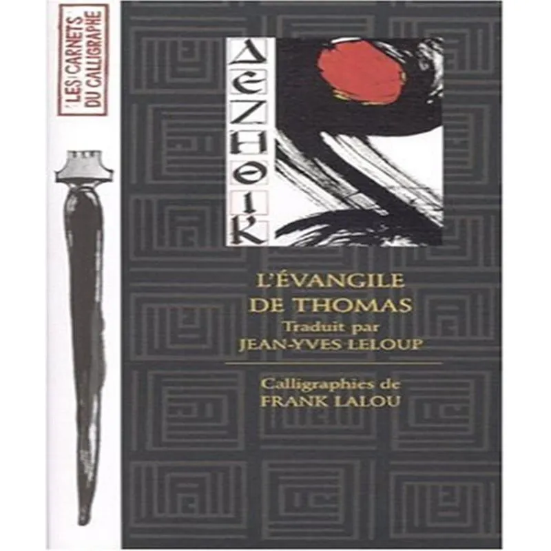 Levangile De Thomas