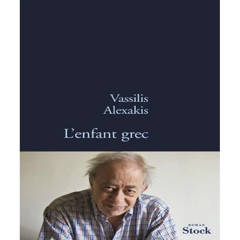 Lenfant Grec