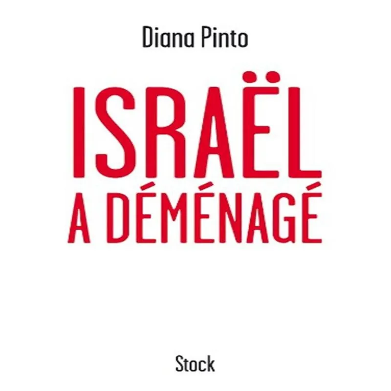 Israel A Demenage