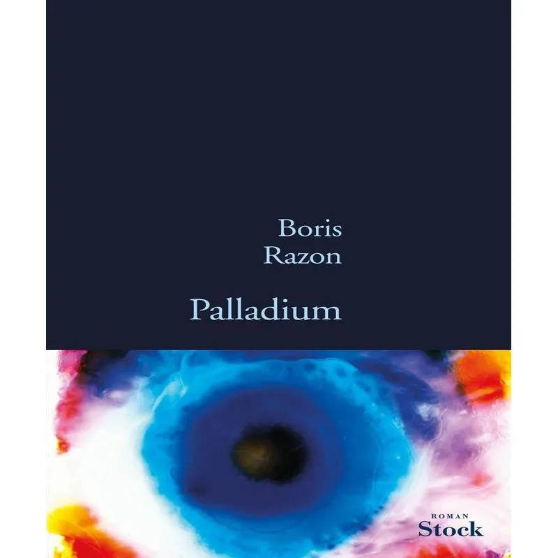 Palladium