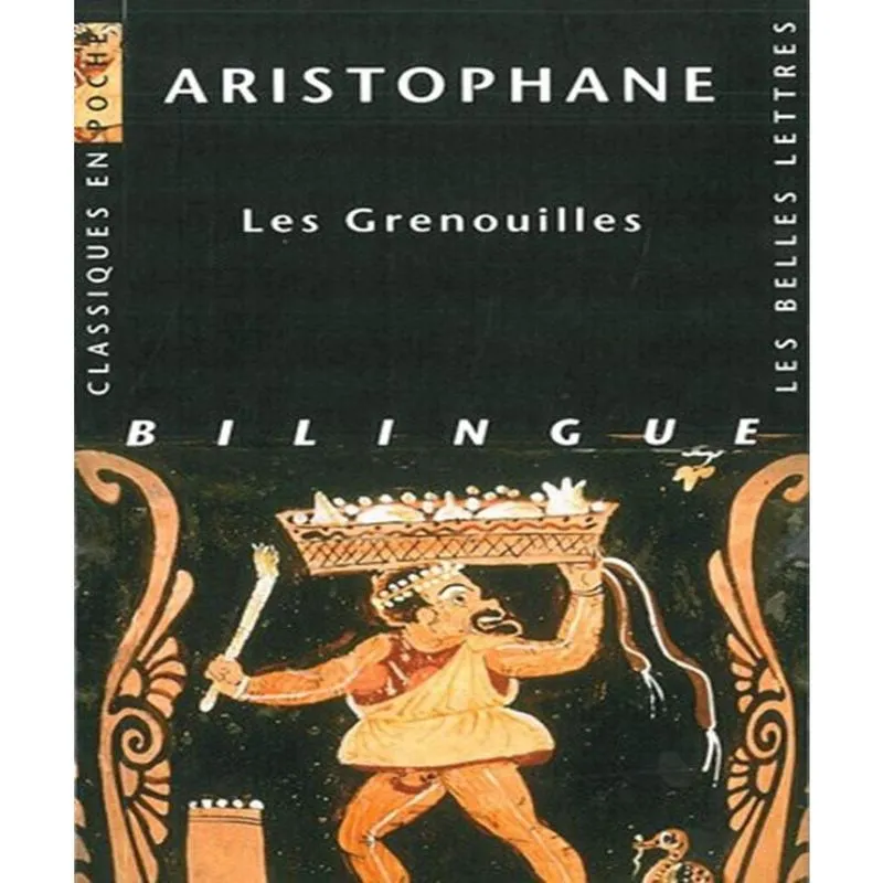 Les Grenouilles