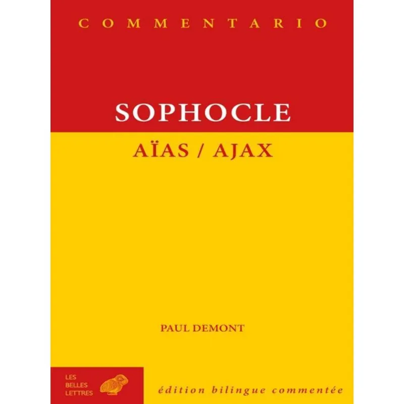 AÏAS / AJAX