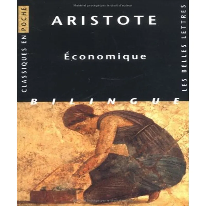 Économique