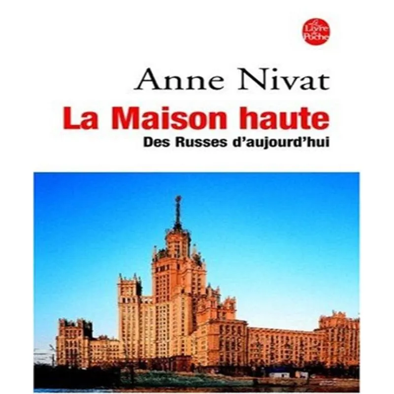La maison haute