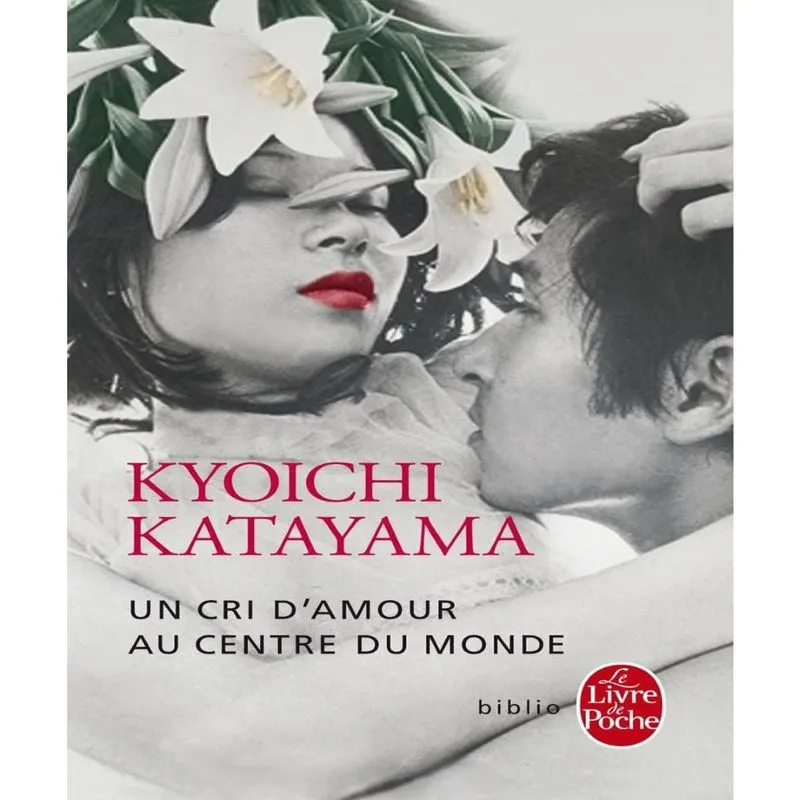 Un Cri Damour Au Centre Du Monde
