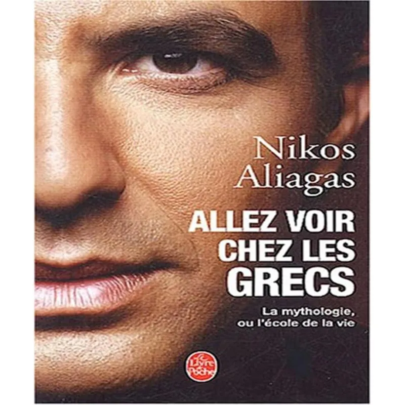 Allez voir les grecs