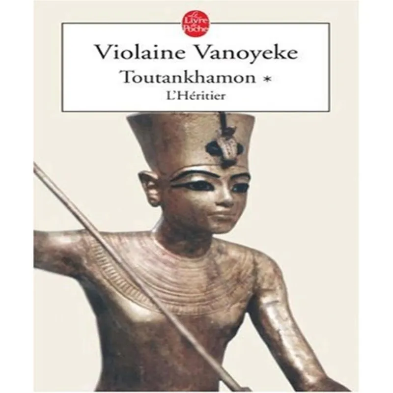 Toutankhamon 1 - Lhéritier