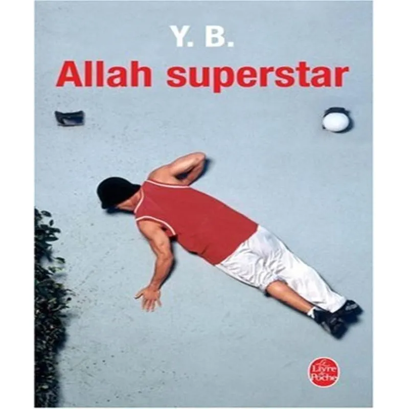 Allah Superstar