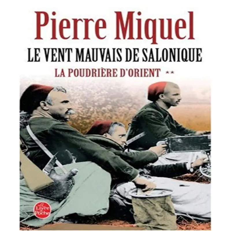 La Poudrière Dorient 2