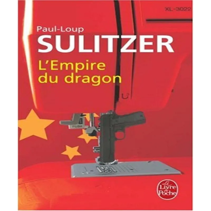 Lempire du dragon