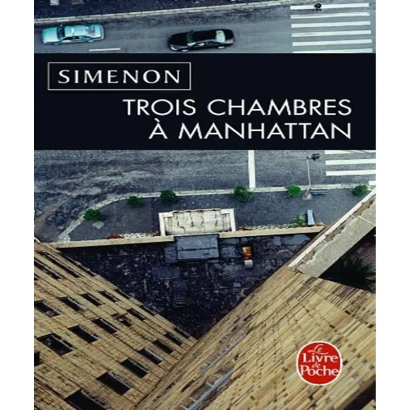 Trois Chambres A Manhattan