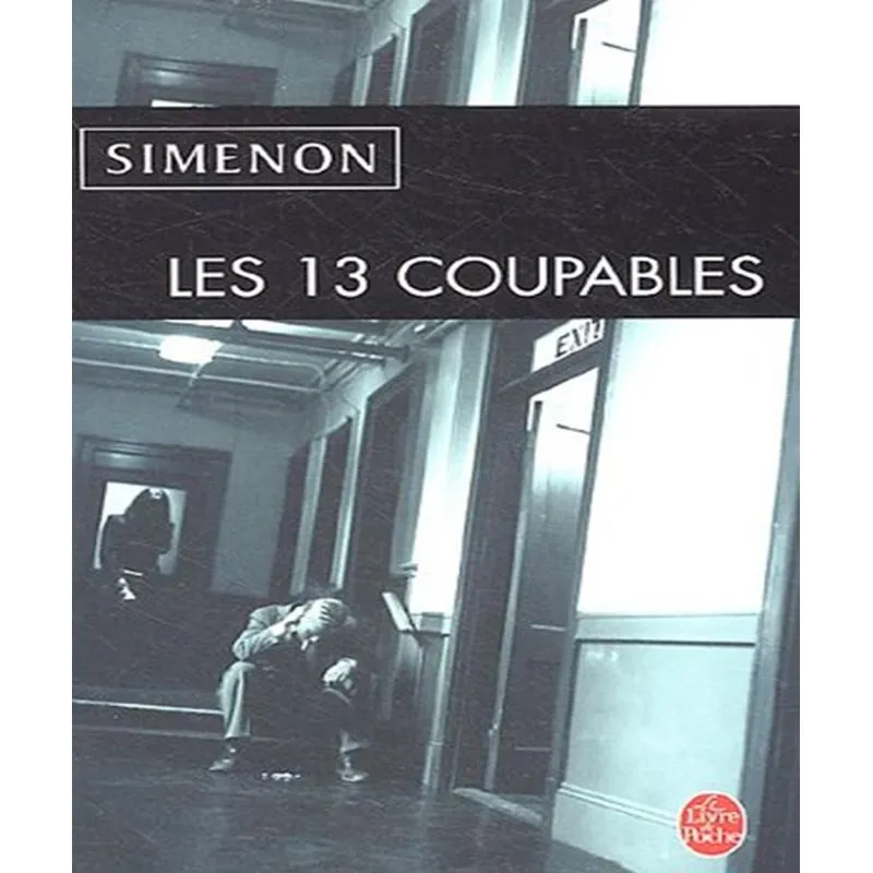 Les 13 Coupables