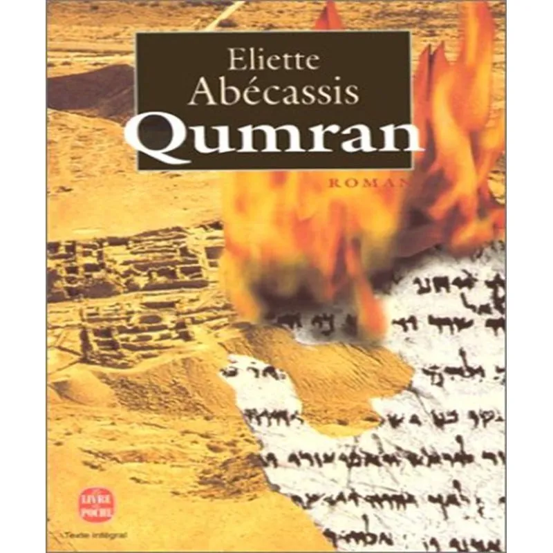 Qumran