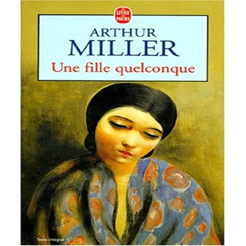 Une Fille Quelconque