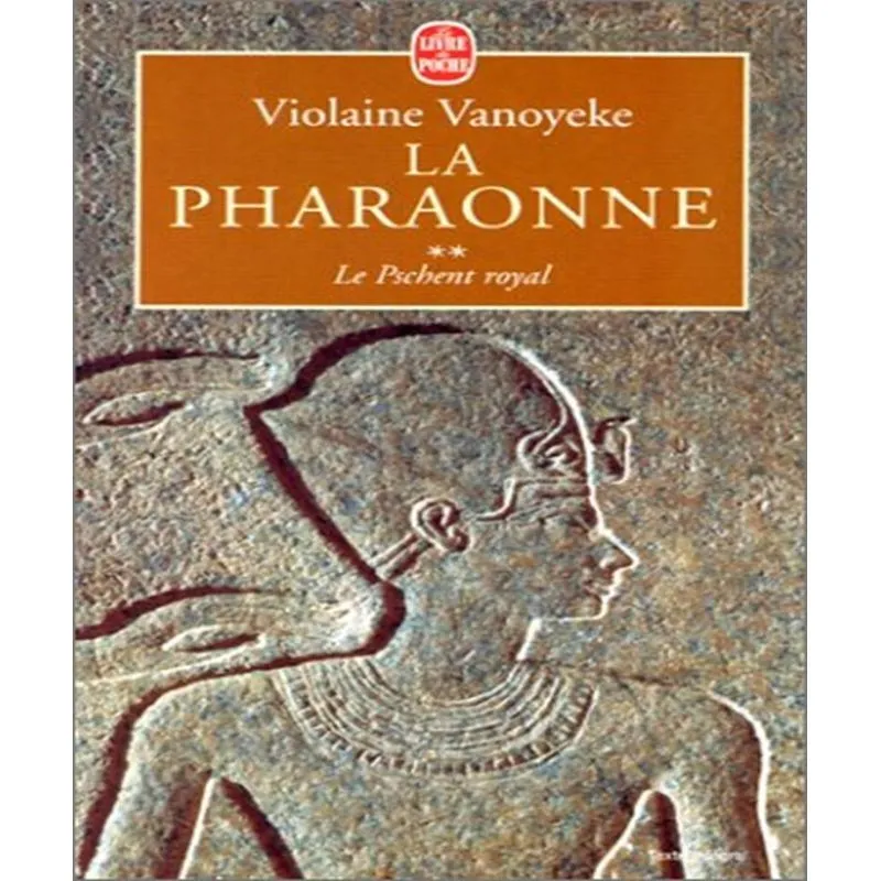 La Pharaonne 2 - Le Pschent Royal
