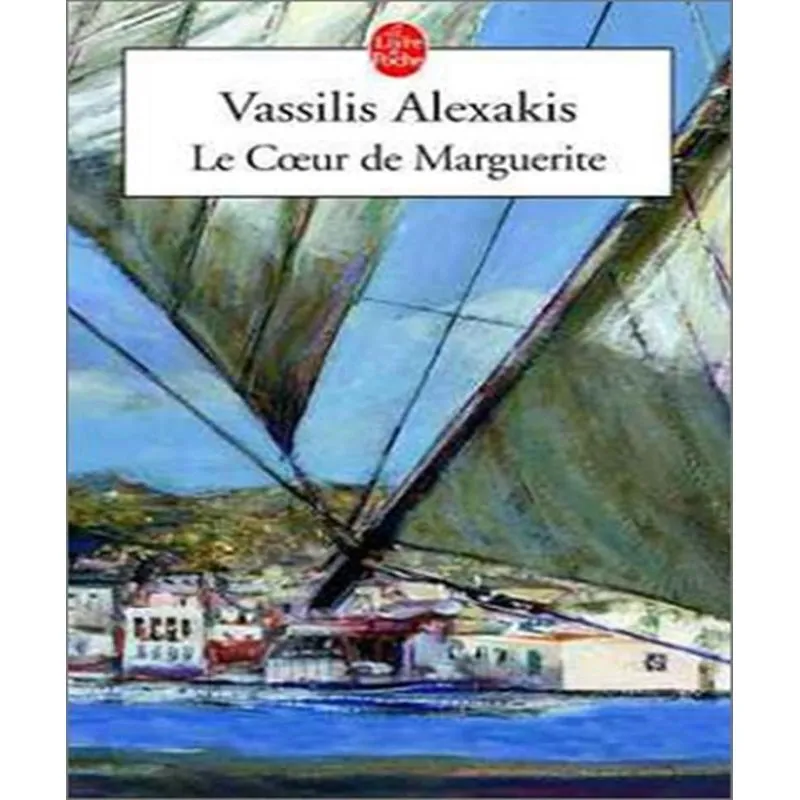 Le Coeur De Marguerite