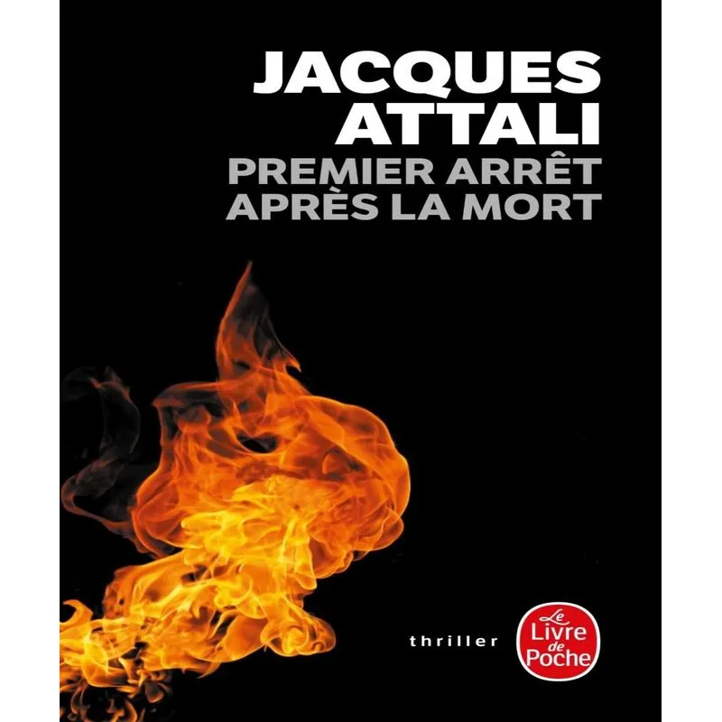 Premier Arrêt Après La Mort