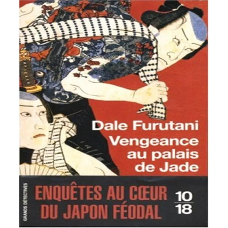 Vengeance Au Palais De Jade