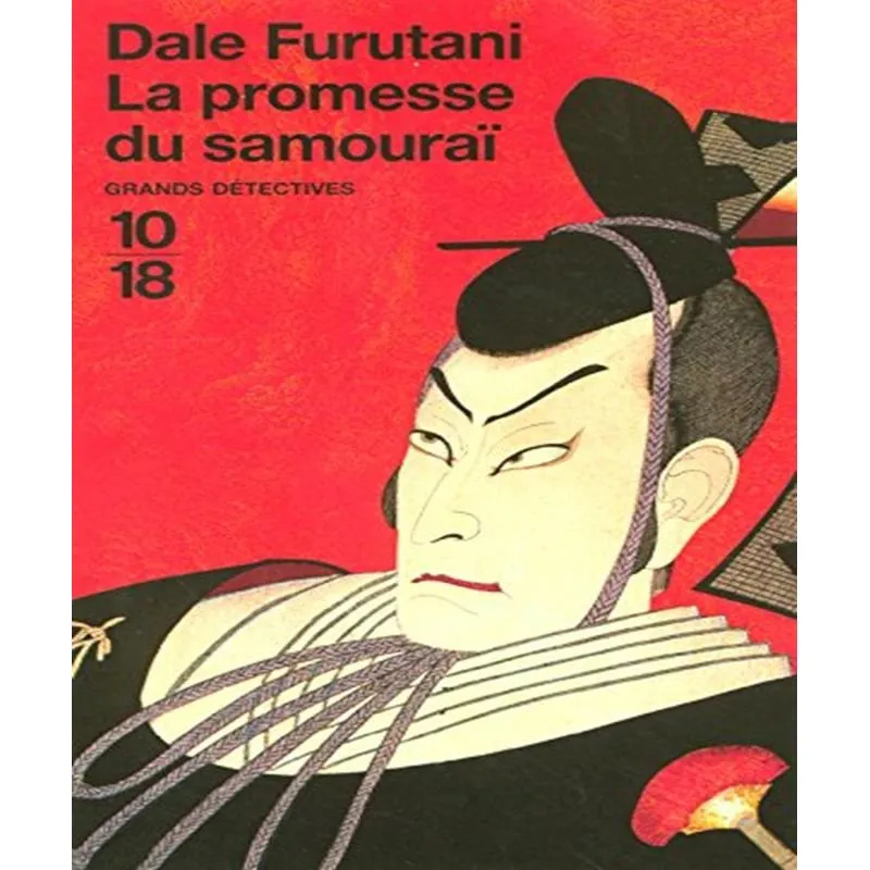 La Promesse De Samourai