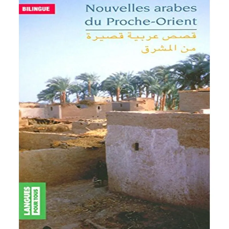 Nouvelles Arabes Du Proche-orient