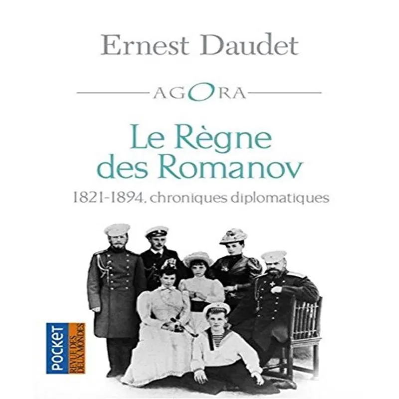 Le Règne Des Romanov