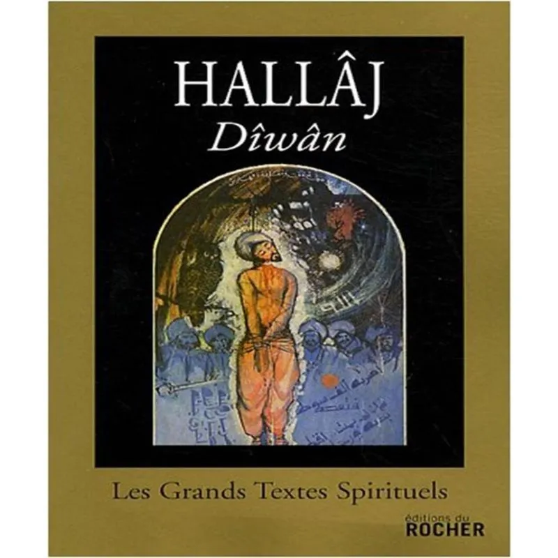 Dîwân