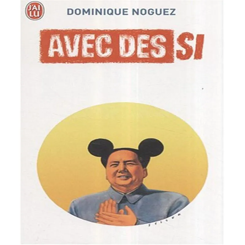 Avec Des Si