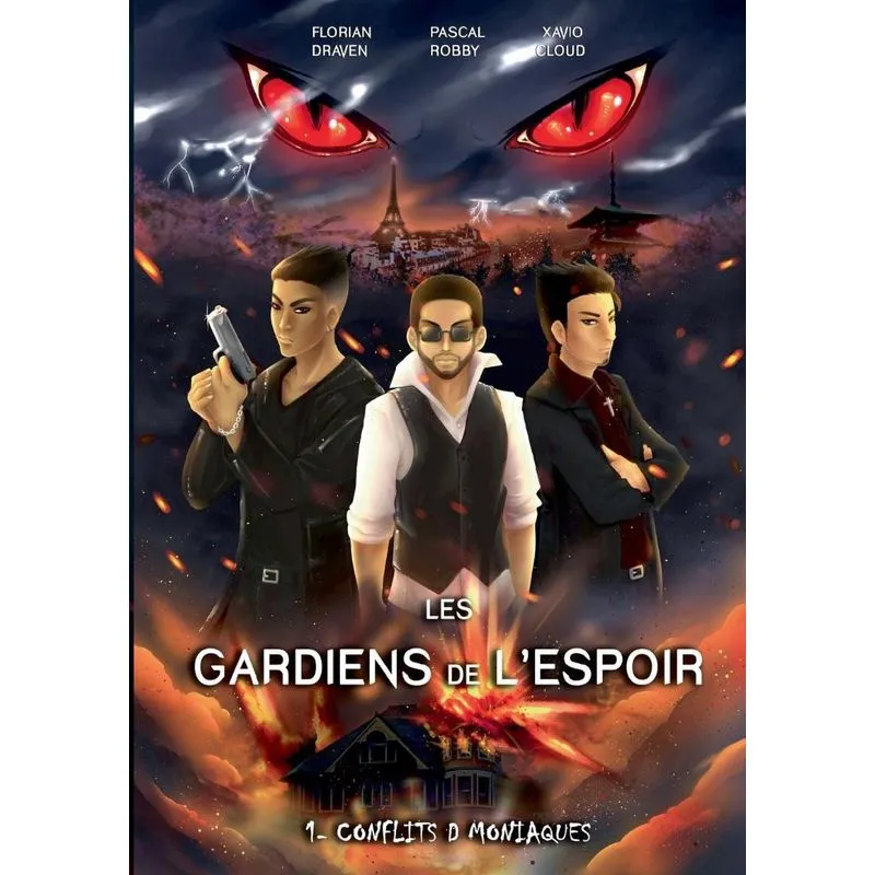 Les Gardiens de lEspoir