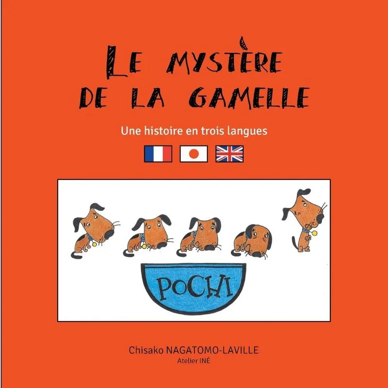 Le mystère de la gamelle