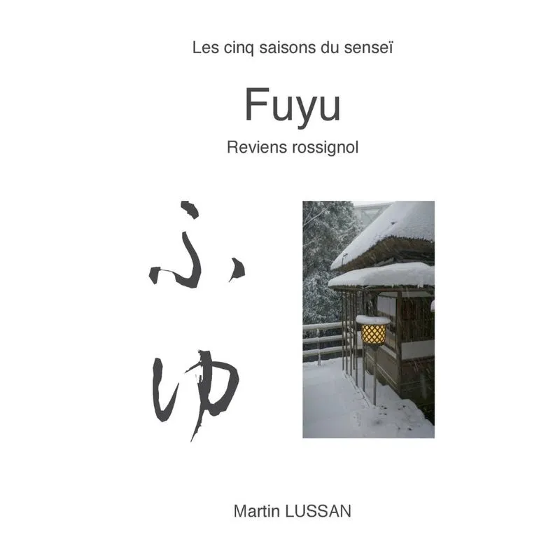 Fuyu