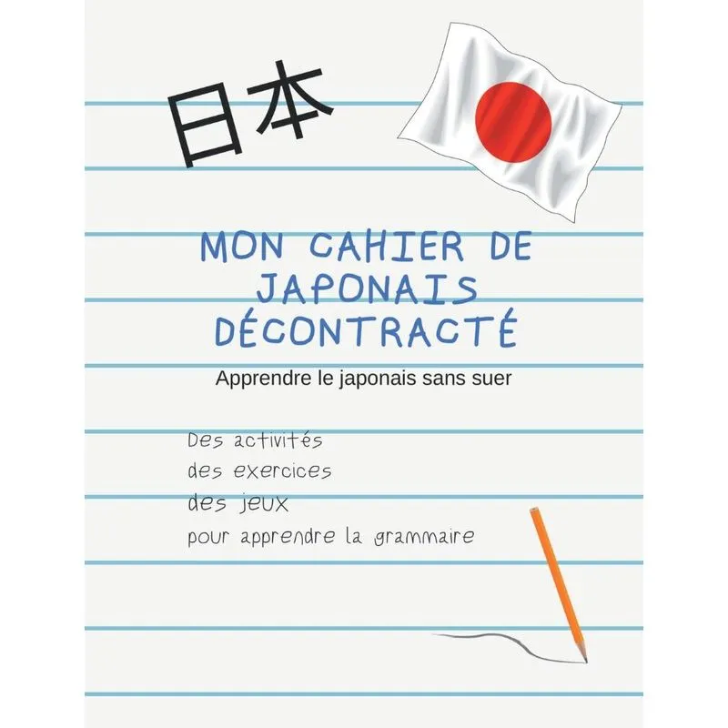 Mon Cahier de japonais décontracté