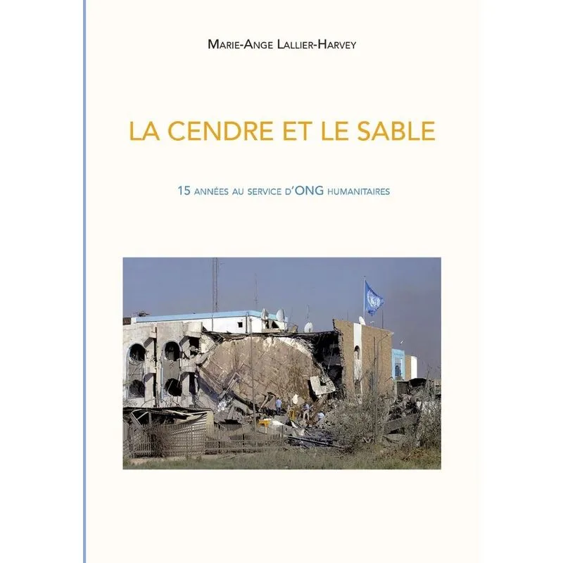 La Cendre et le sable