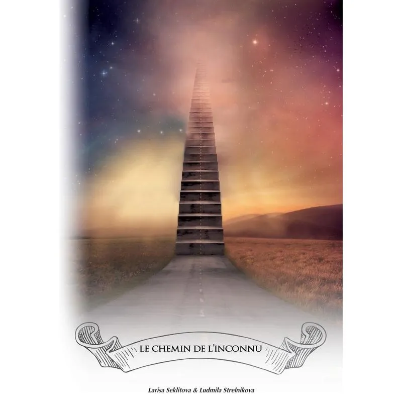 Le chemin de linconnu