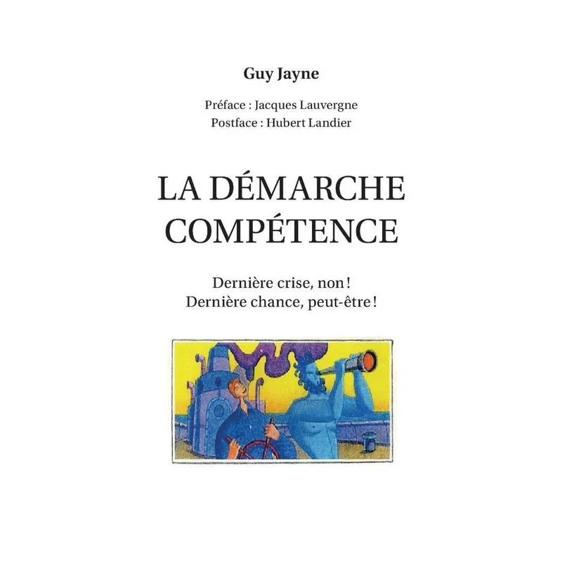 La démarche compétence