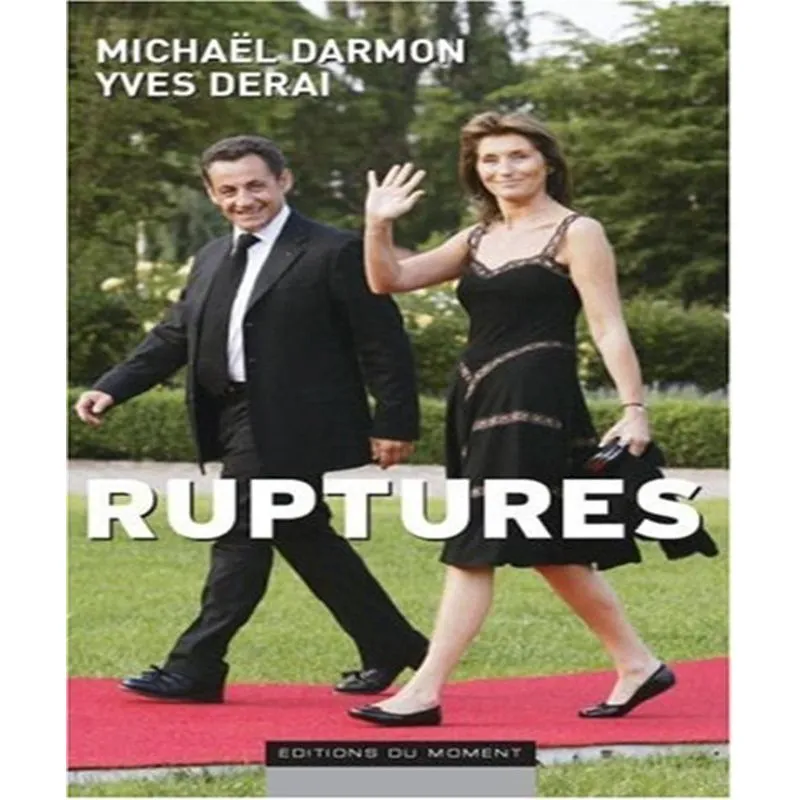 Ruptures