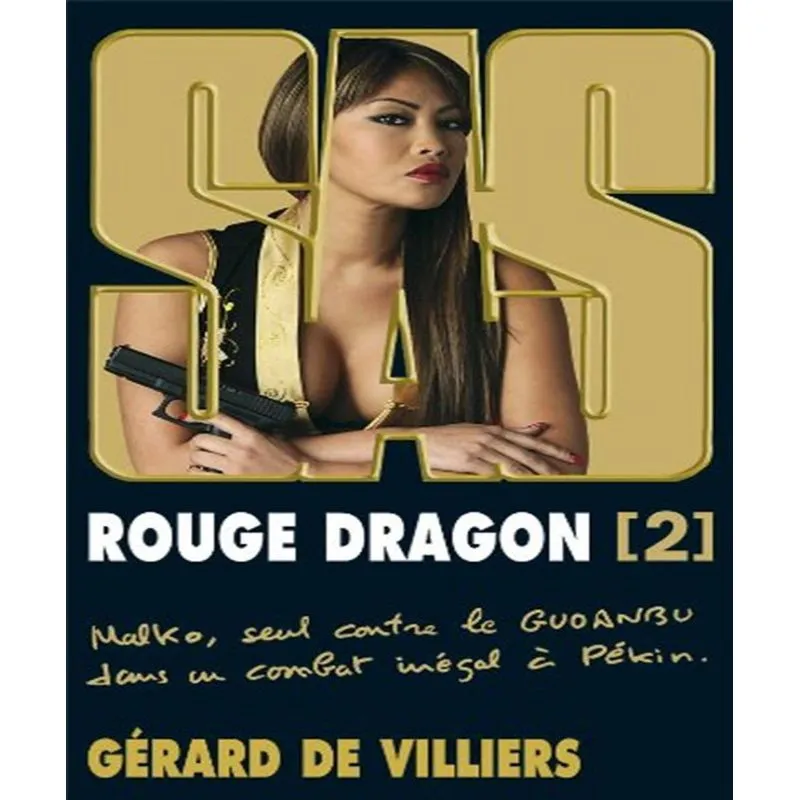 Rouge Dragon 2