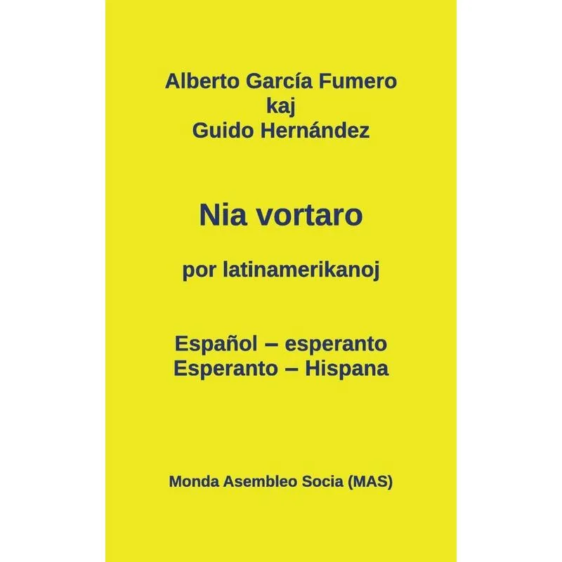 Nia vortaro por latinamerikanoj