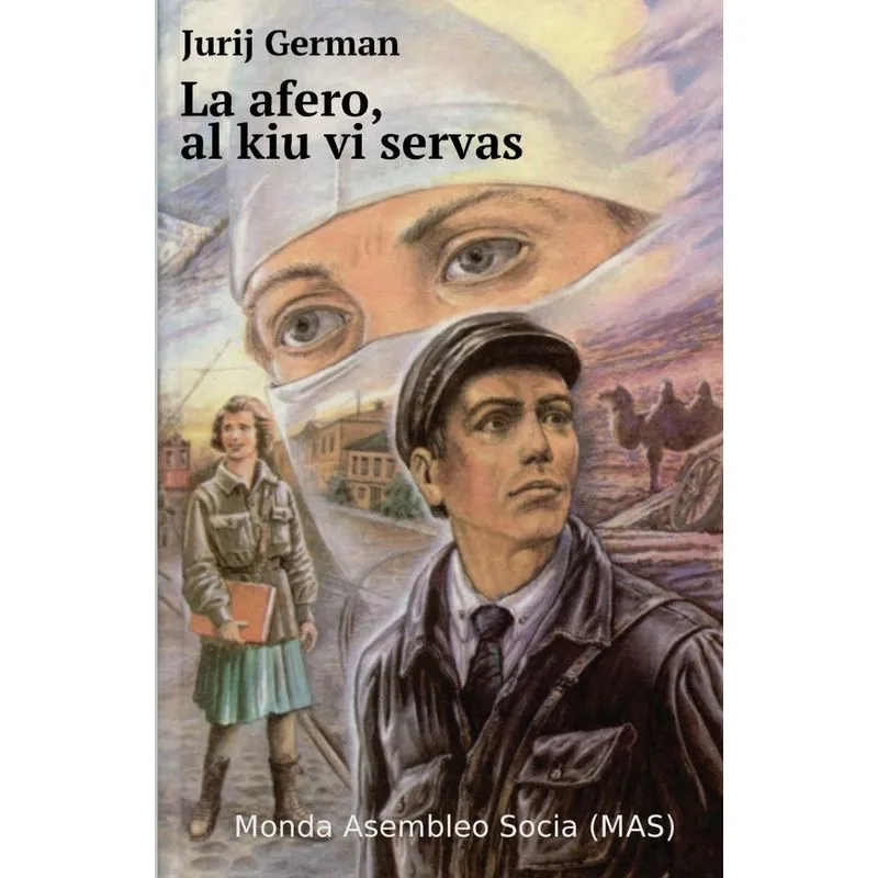 La afero, al kiu vi servas