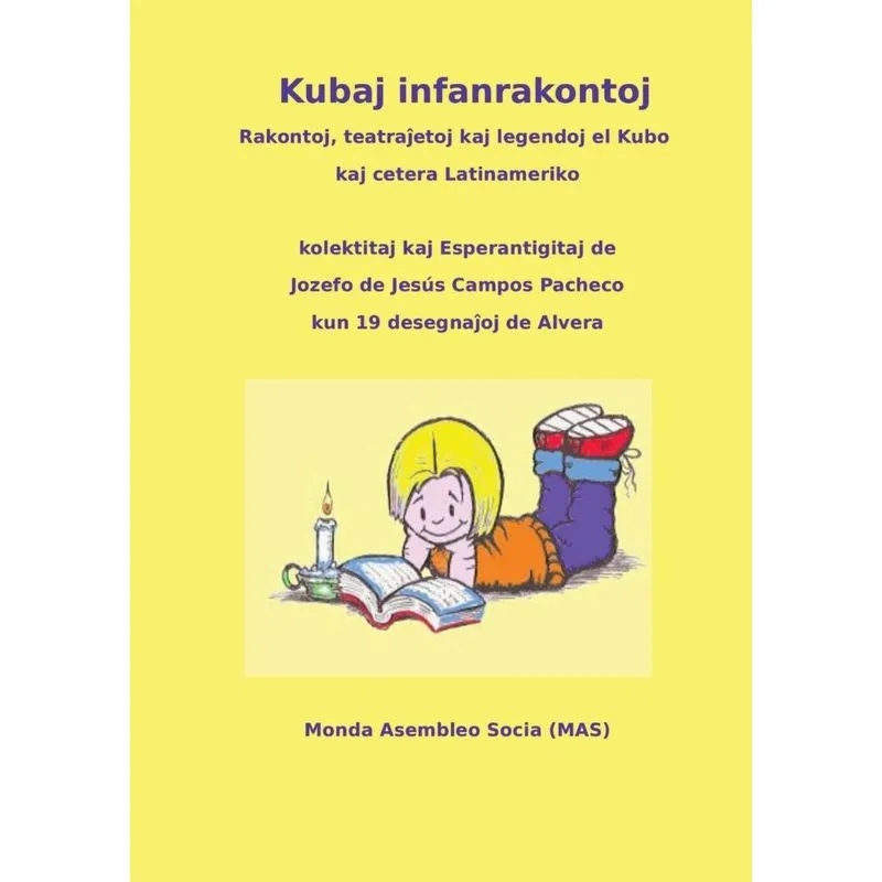 Kubaj infanrakontoj