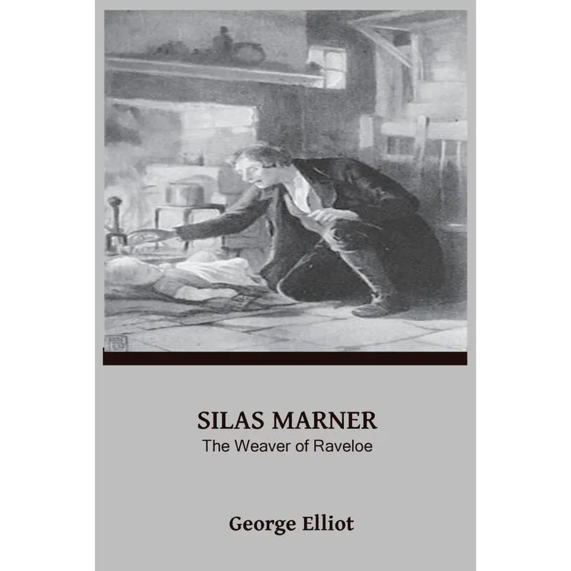 Silas Marner
