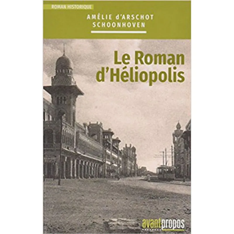 ROMAN D'HELIOPOLIS, LE